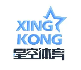 星空体育（中国）官网- APP下载 XINGKONG SPORTS
