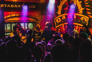 星空app官方下载-全国高校体育舞蹈大赛舞姿优美技艺精湛，大学体育舞蹈大赛