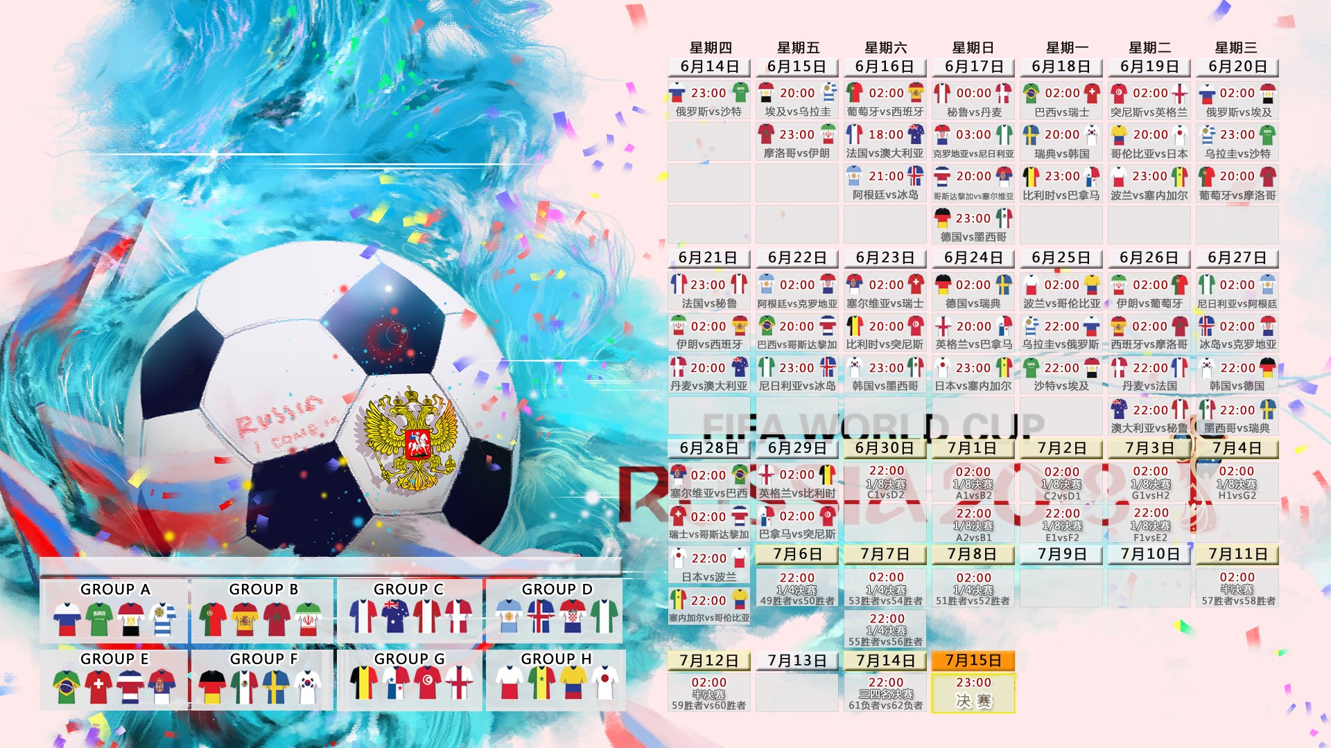 WBO女子拳王战 中国女拳手点数获胜 创造亚洲新纪录